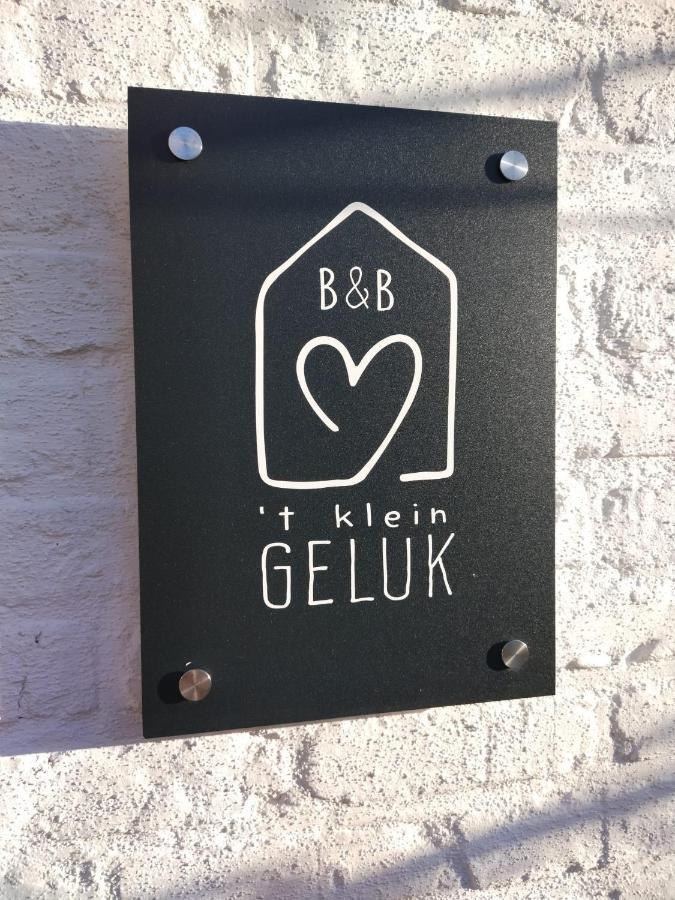 Ham B&B 'T Klein Geluk المظهر الخارجي الصورة